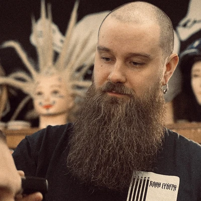 Константин
