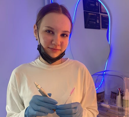 Полина