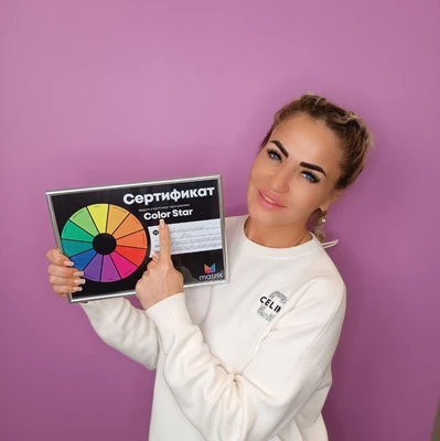 Митихина Яна