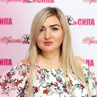 Максимова Галина