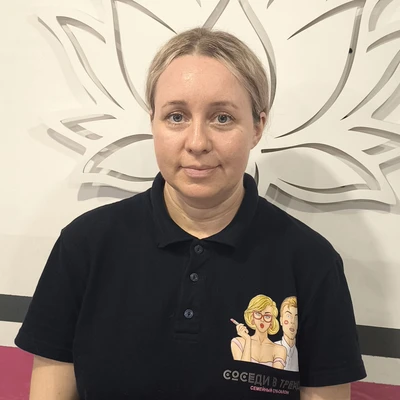 Сафина Людмила