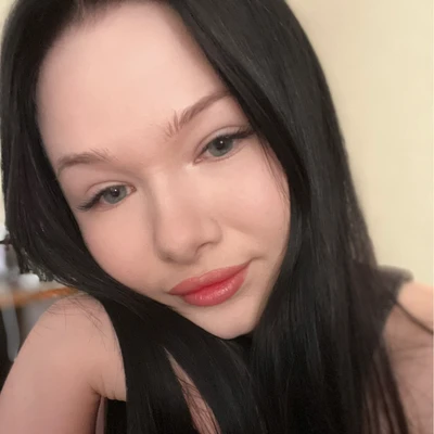 Мадгазина Арина