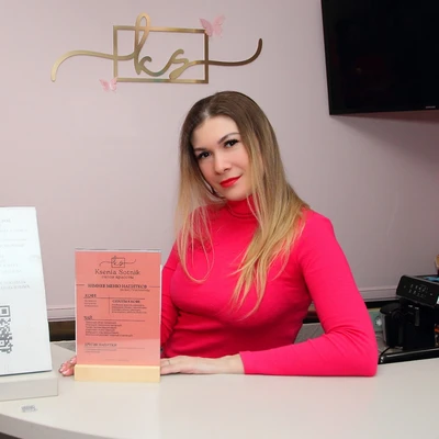 Фото Сотник Ксения