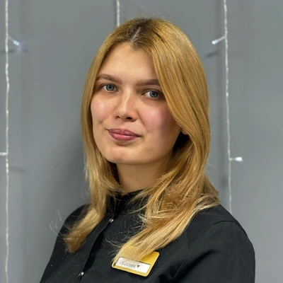 Ксения