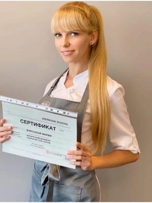 Мария Сергеевна Фурсова