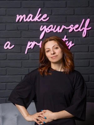Карина