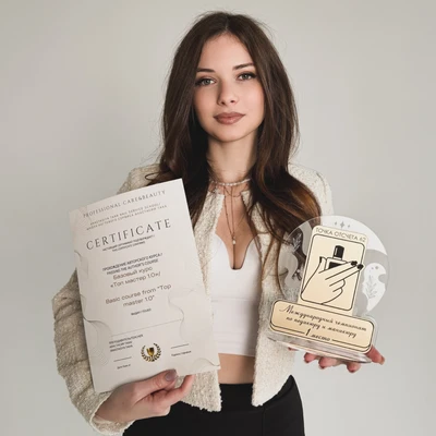 Таха Анастасия