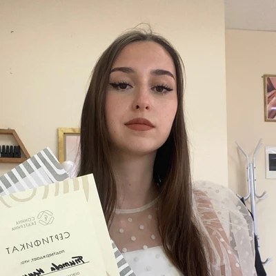 Ирина