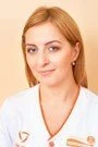 Кристина Вячеславовна Балацыр
