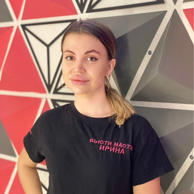 Ирина