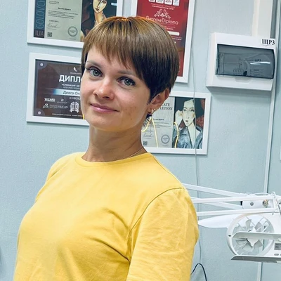 Оксана