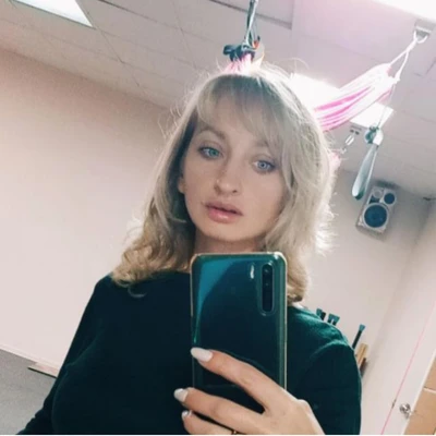 Наталья