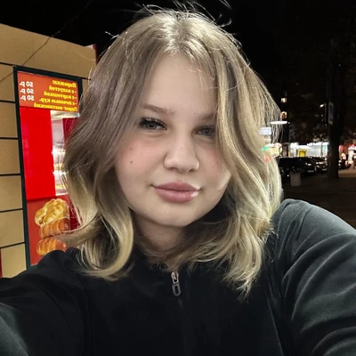 Логовцова Дарья
