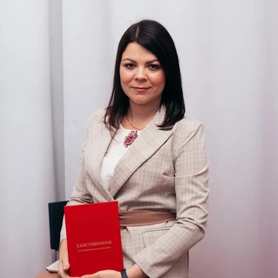 Ольга Зубова