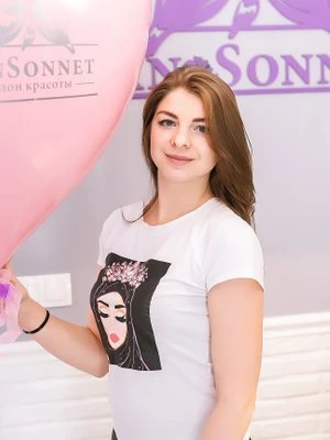 Юлия Сансоннет