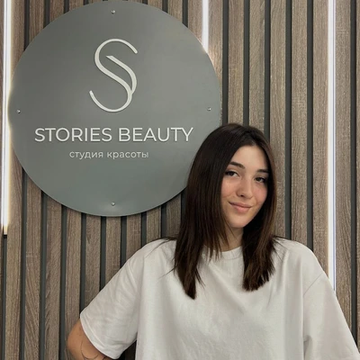 Фото Виктория