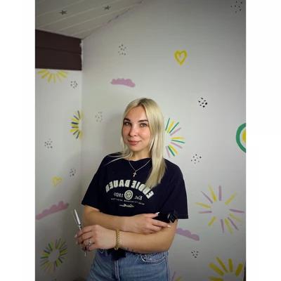 Марина