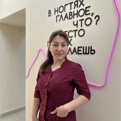 Самсонова Наталья