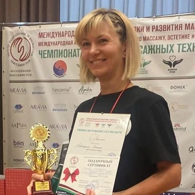 Оксана