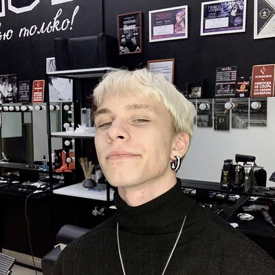 Сергей