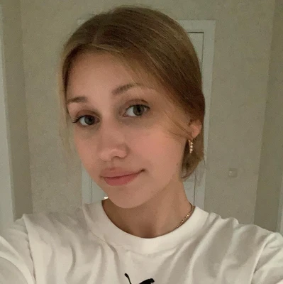 Полина