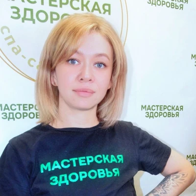 Фото Андреева Александра