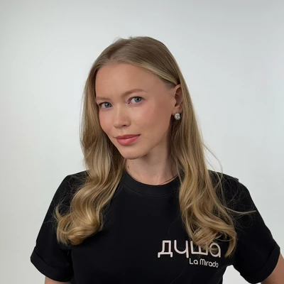 Габова Алёна