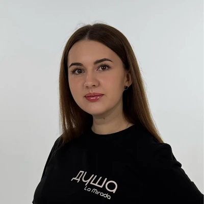 Алёна