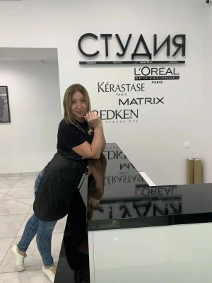 Фото Надежда Воробьева