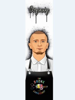 Фото Евгений Эдуардович Печенка