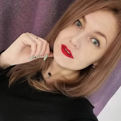 Надежда