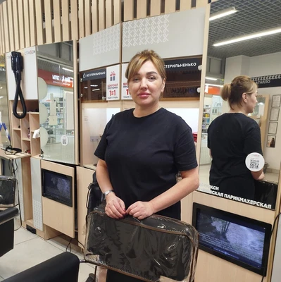 Наталья А.