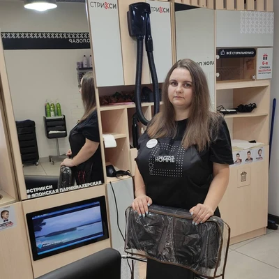 Попова Анастасия