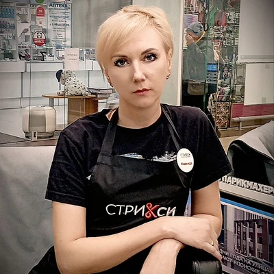 Надежда М.