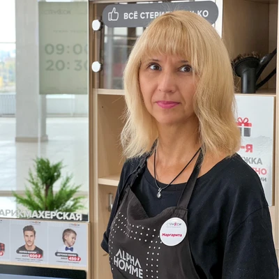 Маргарита Б.