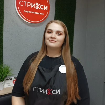 Фото Каспитская Татьяна