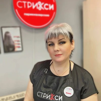Фото Пивкина Елена