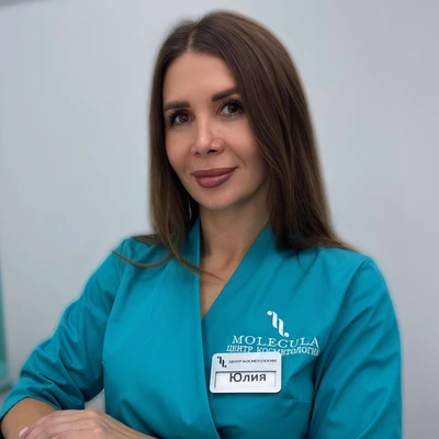 Фото Коновалова Юлия