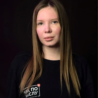 Фото Альфия
