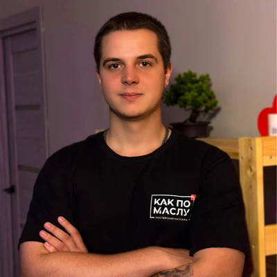 Синев Максим