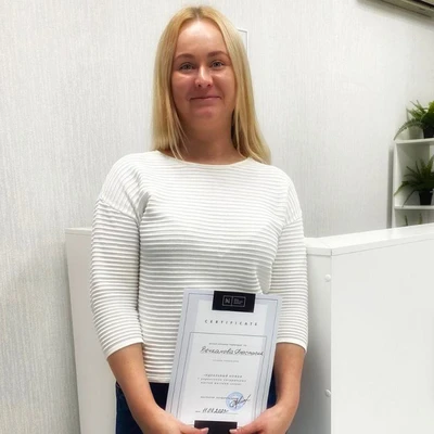 Фото Вечканова Анастасия