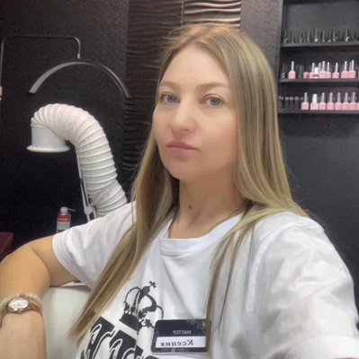 Фото Ксения