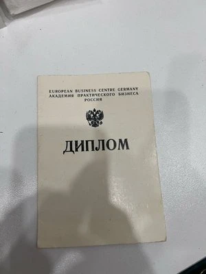 Фото Тамара Анатольевна Чистякова