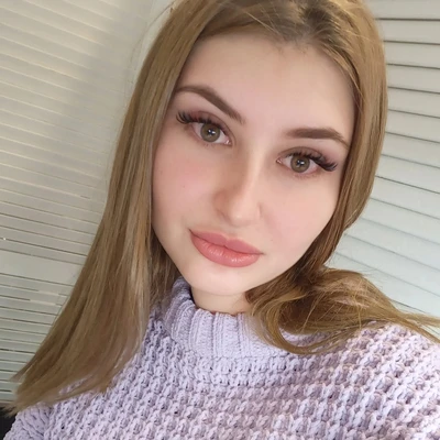 Александра