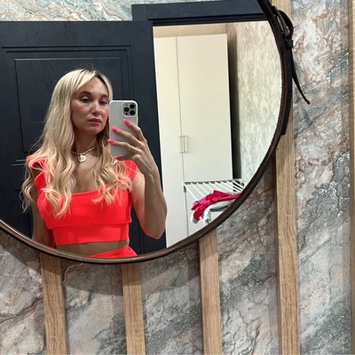 Венера Куликова