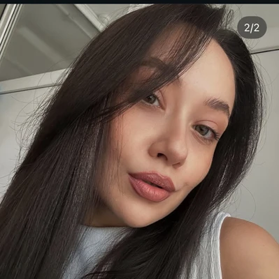 Сали-Уста Ольга