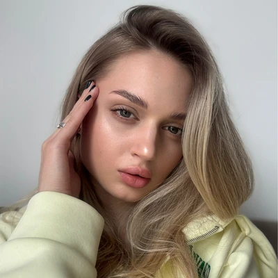 Ксения