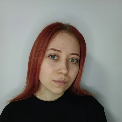 Алина