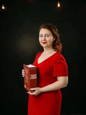 Ксения Александровна Тимофеева