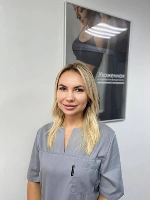 Екатерина Евдокимова